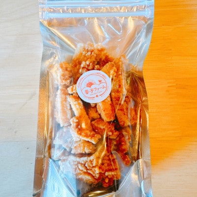 【揚げ餅】ガリガリせんべいしょうゆ味　1袋70g×5袋 　計350g