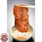 千葉県産　みやざわ牛　サーロインすき焼き肉　500g