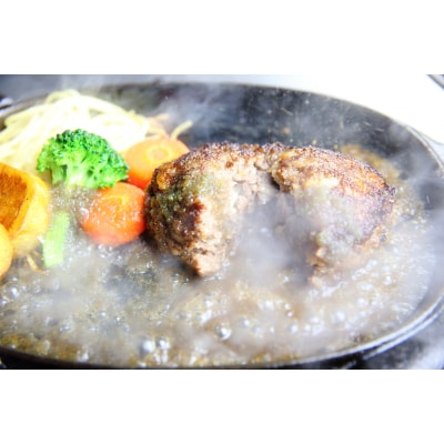 せんば牛100%ハンバーグセット 140g×6