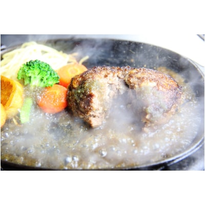 せんば牛100%ハンバーグのタネ 1kg