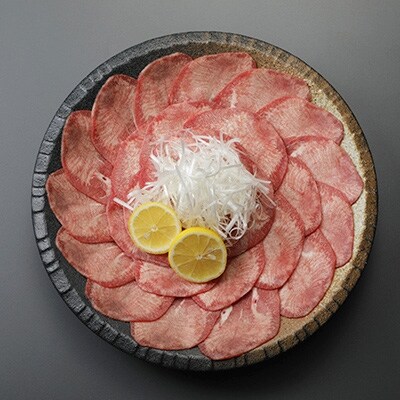 牛タンスライス