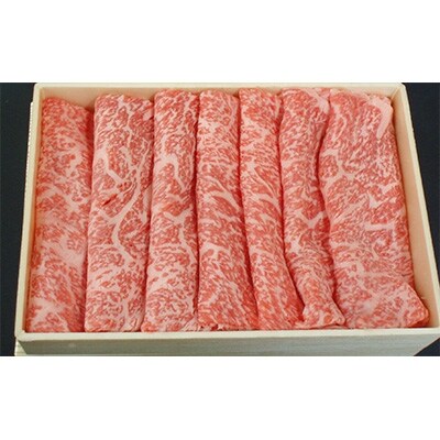 秋田県産 秋田錦牛 すき焼き用リブロース 約500g