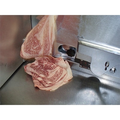 秋田県産 秋田錦牛 すき焼き用リブロース 約500g