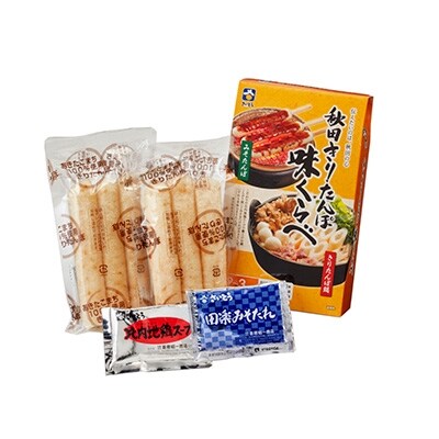 秋田きりたんぽ味くらべ 2 3人前 お礼品詳細 ふるさと納税なら さとふる