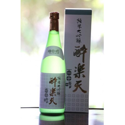 純米大吟醸 酔楽天 百田晴(720ml×1本)