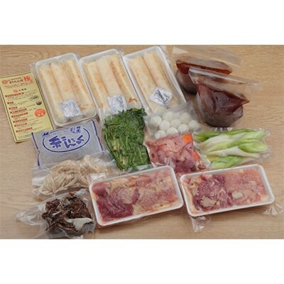 極 きりたんぽセット5人前 お礼品詳細 ふるさと納税なら さとふる