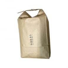 小町故郷米　あきたこまち　精米5kg