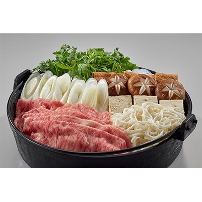 秋田県産 秋田牛a5すき焼きセット佐藤養助稲庭即席めん入 3人前 お礼品詳細 ふるさと納税なら さとふる