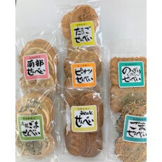 秋田せんべい食べ比べセット | ふるさと納税のお礼品