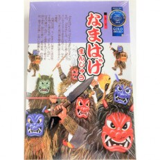 なまはげまんじゅう | ふるさと納税のお礼品