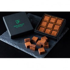 【生チョコ】パヴェドゥノワール3箱セット | ふるさと納税のお礼品