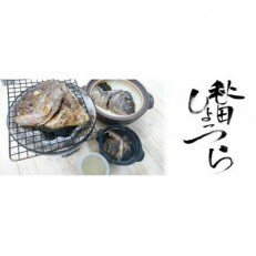 松田製麺所の乾麺 竿灯そば 180g×5 | お礼品詳細 | ふるさと納税なら