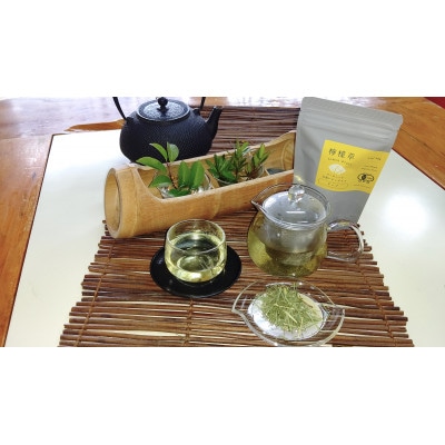 オーガニック五島レモングラスリーフ計30g