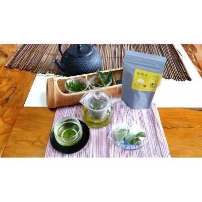 オーガニック五島レモングラスティー 計24g