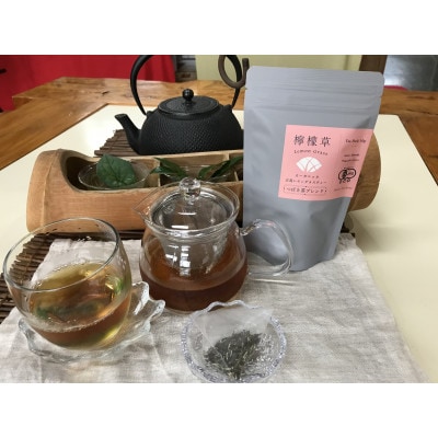 オーガニック五島レモングラスティーつばき茶ブレンド計30g