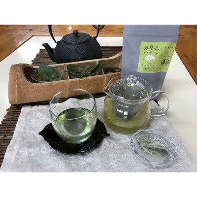 オーガニック五島レモングラスティー緑茶ブレンド計30g