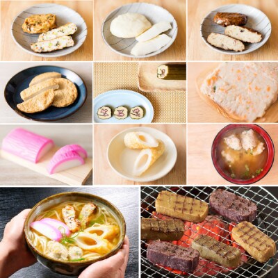 【発送月固定定期便】【五島市　練物工房しまおう】ばらもんセット　計12点 全6回