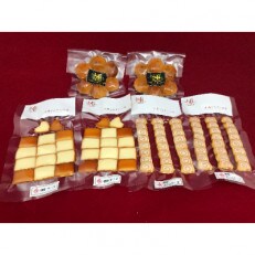 燻製チーズ3種セット | ふるさと納税のお礼品