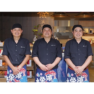 【五島がごちそう】五島蒲鉾詰め合わせ3