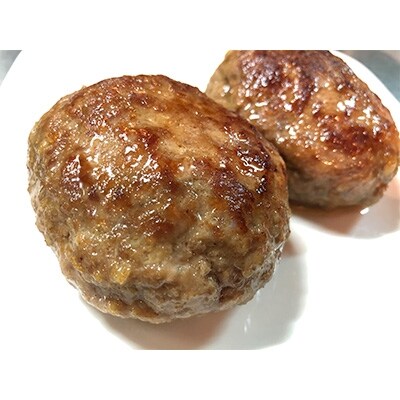 お肉屋さん自家製五島牛・豚ハンバーグ10個入り