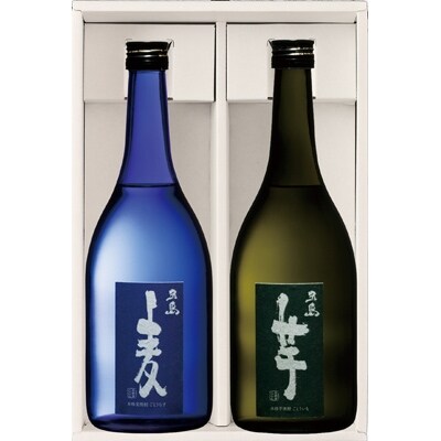 長崎県五島市 五島列島酒造 五島麦・五島芋セット 720ml×2本