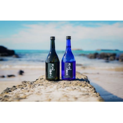 長崎県五島市　本格焼酎　五島麦・五島芋セット　720ml×2本　Alc.25%