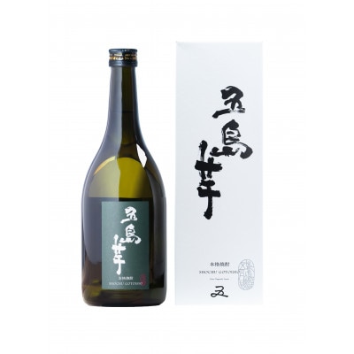 長崎県五島市　芋焼酎　五島芋　720ml　Alc.25%