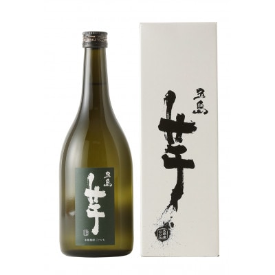 長崎県五島市　芋焼酎　五島芋　720ml　Alc.25%