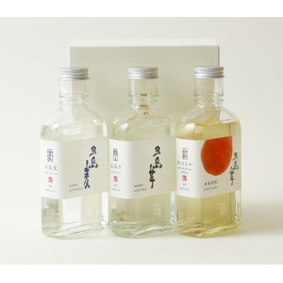 長崎県五島市 焼酎ミニボトル詰め合わせ3本セット 180mlアソートセット3A(180ml×3本)