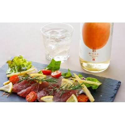 長崎県五島市 芋焼酎 五島芋 紅はるか 樽熟成セット(720ml×2本)Alc.23%