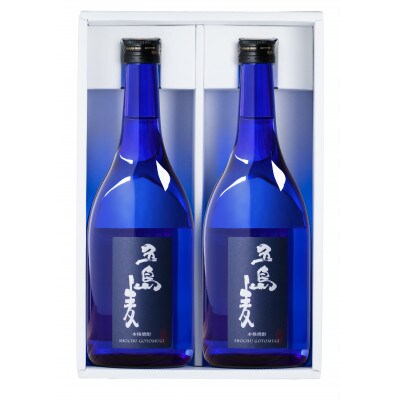 【毎月定期便】長崎県五島市 麦焼酎 五島麦セット 720ml×2本 Alc.25%全3回