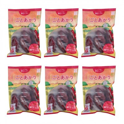 【毎月定期便】ごとあかり(冷凍焼き芋/紅はるか)6袋セット(計1.8kg)全6回