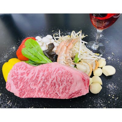 五島牛サーロイン約400g～500g・ヒレステーキ約120g×2枚【PEK002】