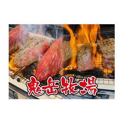 五島牛ミスジまたはヒウチ霜降りあぶり焼き約600g【PEK013】