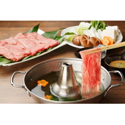 五島牛サーロインしゃぶしゃぶ用約1kg(自家製ポン酢、ごまだれ付き)【PEK023】
