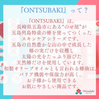 【毎月定期便】【のせ屋】うるおいケアセット 全身に使える万能オイルと保湿クリーム全3回