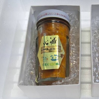 五島産ツバキ塩ウニ(70g×1本)