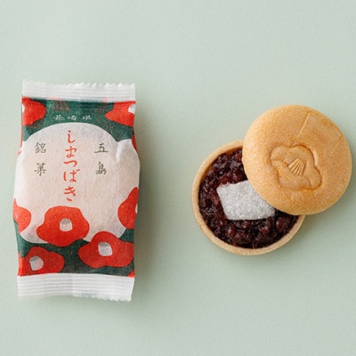 【毎月定期便】しまつばき 1箱(12個入り)【御菓子司はたなか】全6回