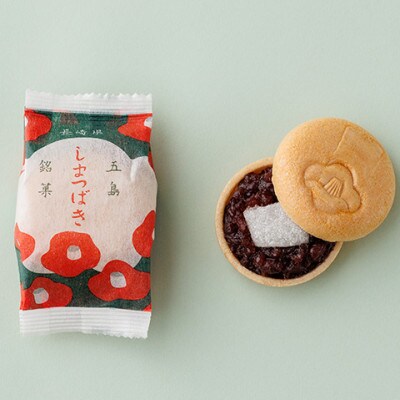 【毎月定期便】しまつばき 1箱(12個入り)【御菓子司はたなか】全12回