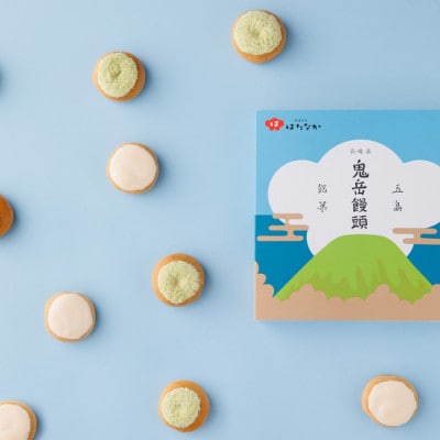 【毎月定期便】鬼岳饅頭1箱(12個入り)【御菓子司はたなか】全3回
