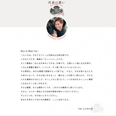 明るい牛舎で牛のエサやり体験や仔牛のミルクやり体験!トラクター試乗写真撮影付き♪2名様