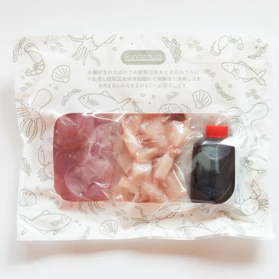 【超速冷凍】旬魚の「ゴトポキ」セット　10袋