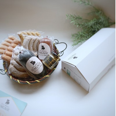 ドイツIFFAメダル受賞セット(五島市)