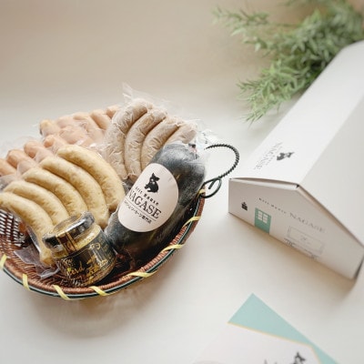 IFFA金メダルセット(五島市)