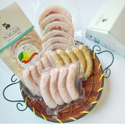 長崎伝統柑橘【ゆうこう】食べ比べセット(五島市)