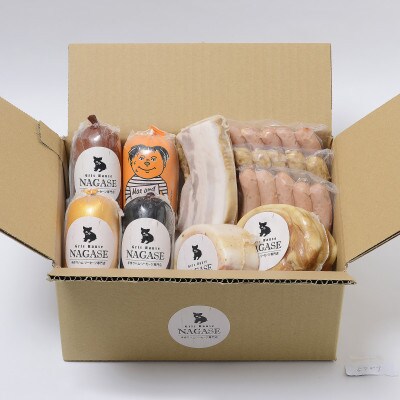 人気ソーセージを自由に組み合わせた贅沢セット「よりどりセット」(五島市)