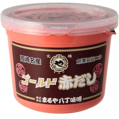 ゴールド赤だし　800g×6個セット