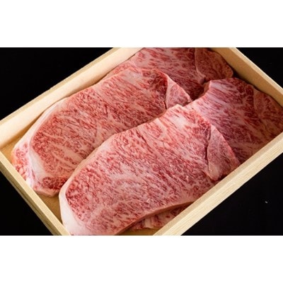直営 巴山牧場産　三河牛(黒毛和種)サーロインステーキ235g×4枚