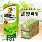 調製豆乳 200ml  2ケースセット