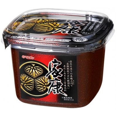 赤だしみそ　家康500g 8個セット